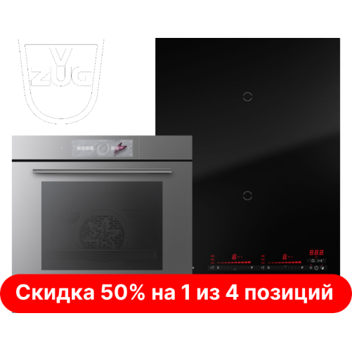 Акция скидка на VZUG 50% Предложение ограничено! Акция скидка на VZUG 50% Предложение ограничено!